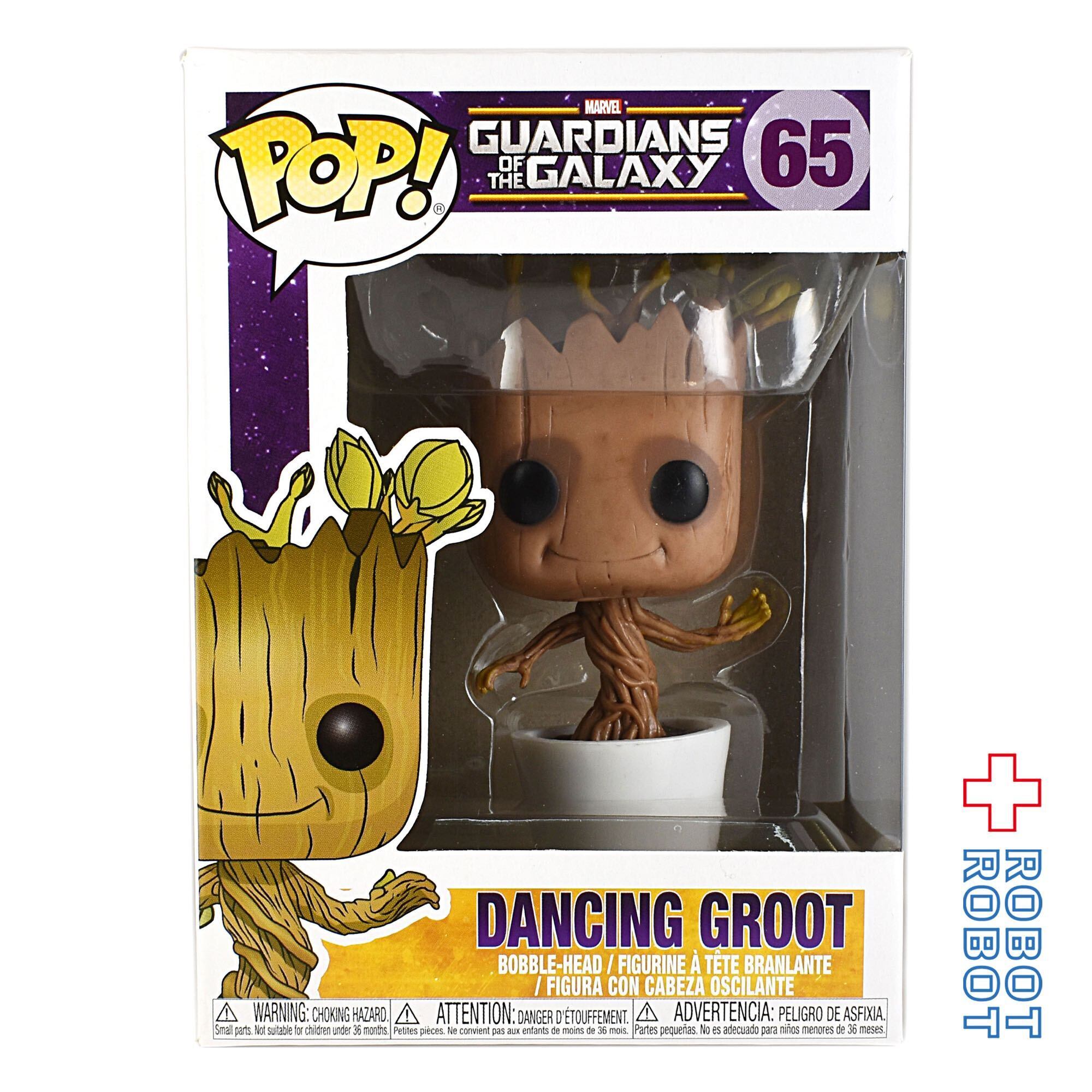 FUNKO POP! マーベル　GOTG　グルート　特大限定