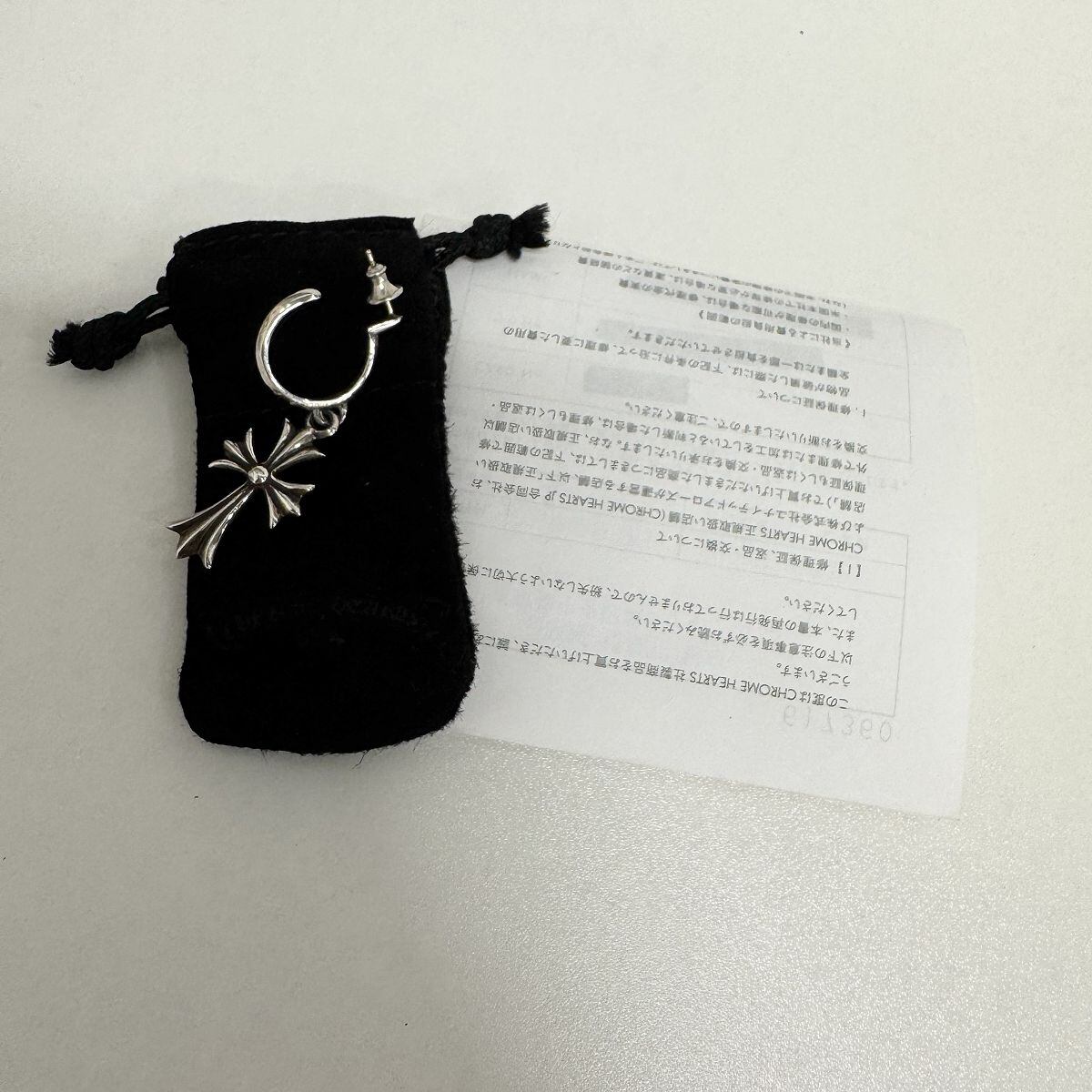 クロムハーツ クロスバンドフープピアス インボイス原本あり