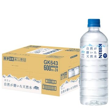 TENSAY 天の雫BLUE 30ml アルカリイオン水 | PAY ID