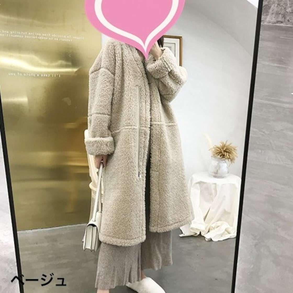 シンプルモコモコ冬アウター❤️女子会やデートに最適 すっぱく