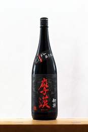 初孫 摩漢(マカン)生酛 吟醸辛口 1.8ℓ