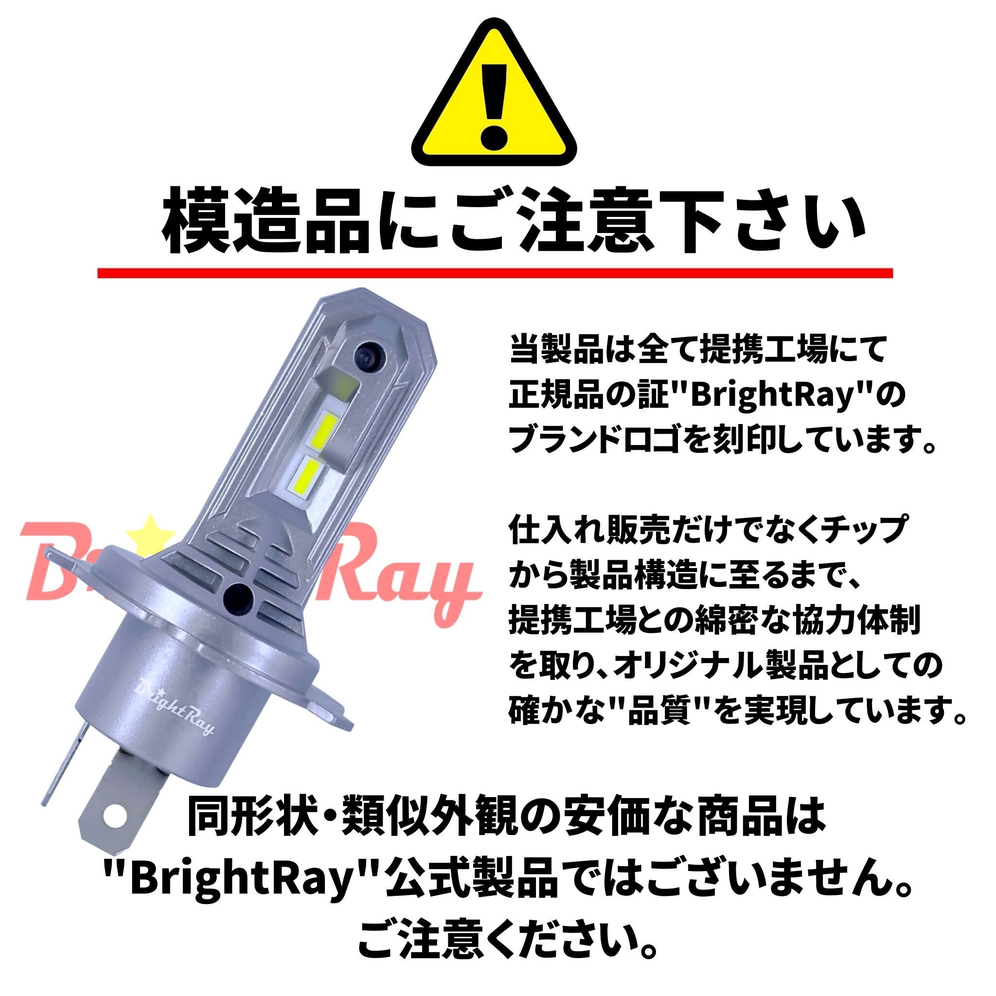 H22 色濃く ライトエース S402M 2WD 触媒 96677