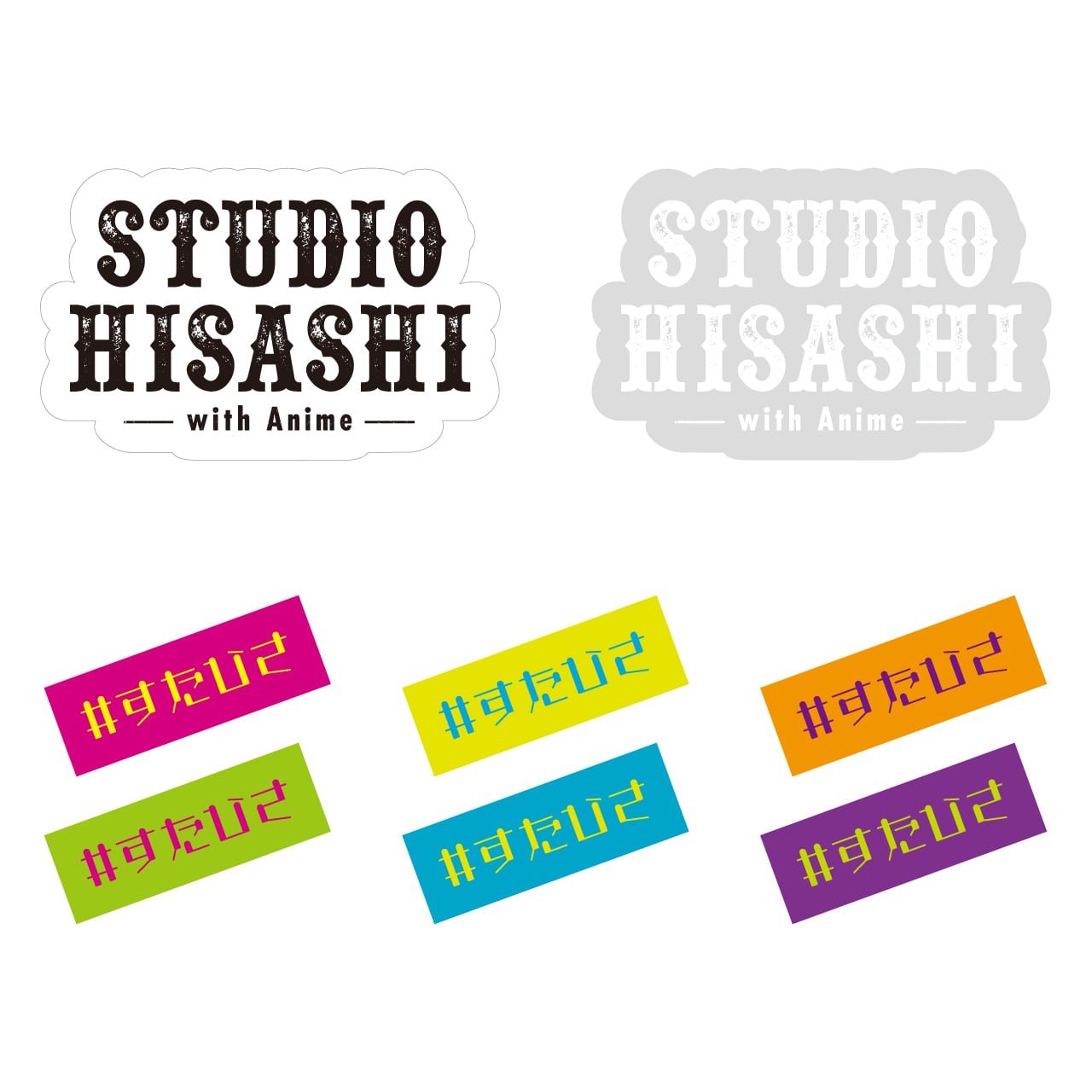 STUDIO HISASHI | AT-X SHOP