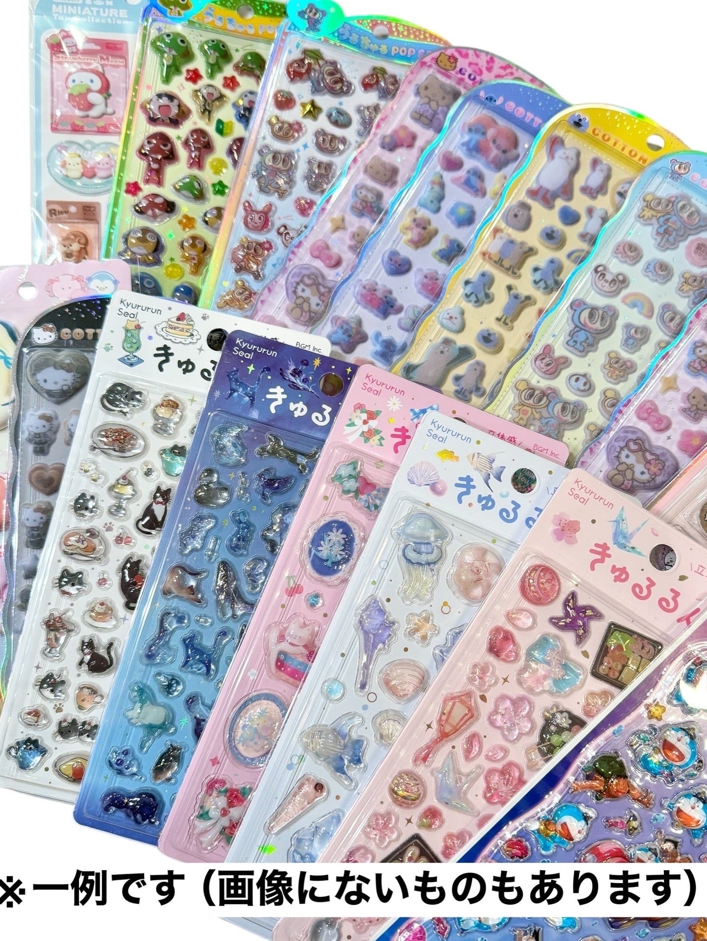 HAPPY BAG 6枚セット】はちみつボンボン ぶらっくボンボン ボンボン