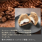 百万石モンブラン(送料無料)  高級 スイーツ ギフトお取り寄せ インスタ映え  スイーツ モンブラン 和菓子 洋菓子 プレゼント ホワイトデー