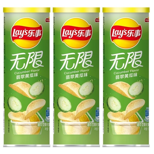 Lay S レイズ ポテトチップス キュウリ きゅうり 味 3個セット 中華零食商店