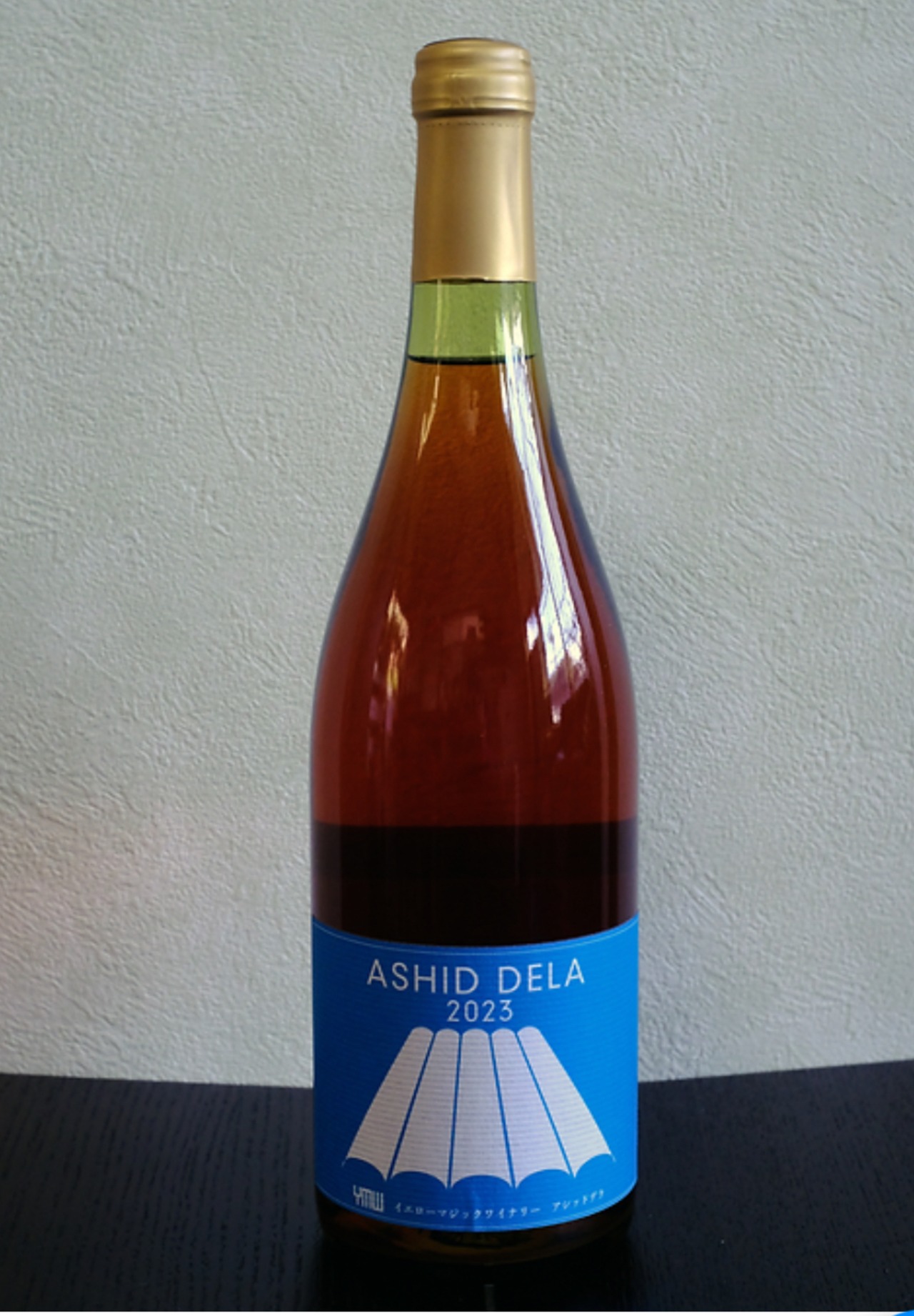 Yellow Magic Winery  (山形県南陽市)  【ASHID DELA 2023】 750ml