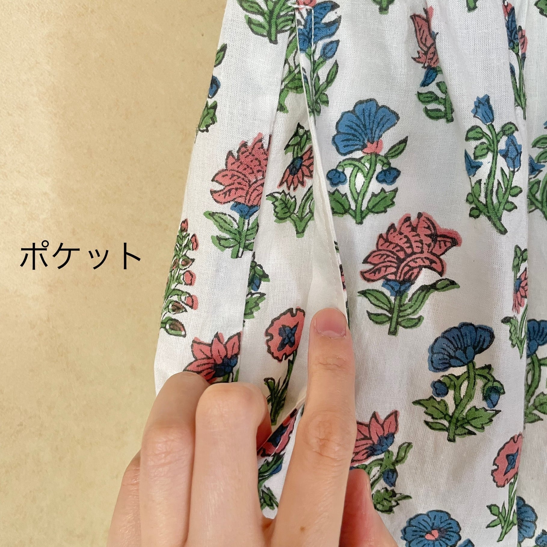 ウエスト切り替えノースリーブワンピース インド製ブロックプリント