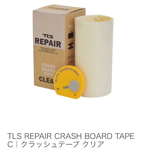 TLS REPAIR CRASH BOARD TAPE C｜クラッシュテープ クリア