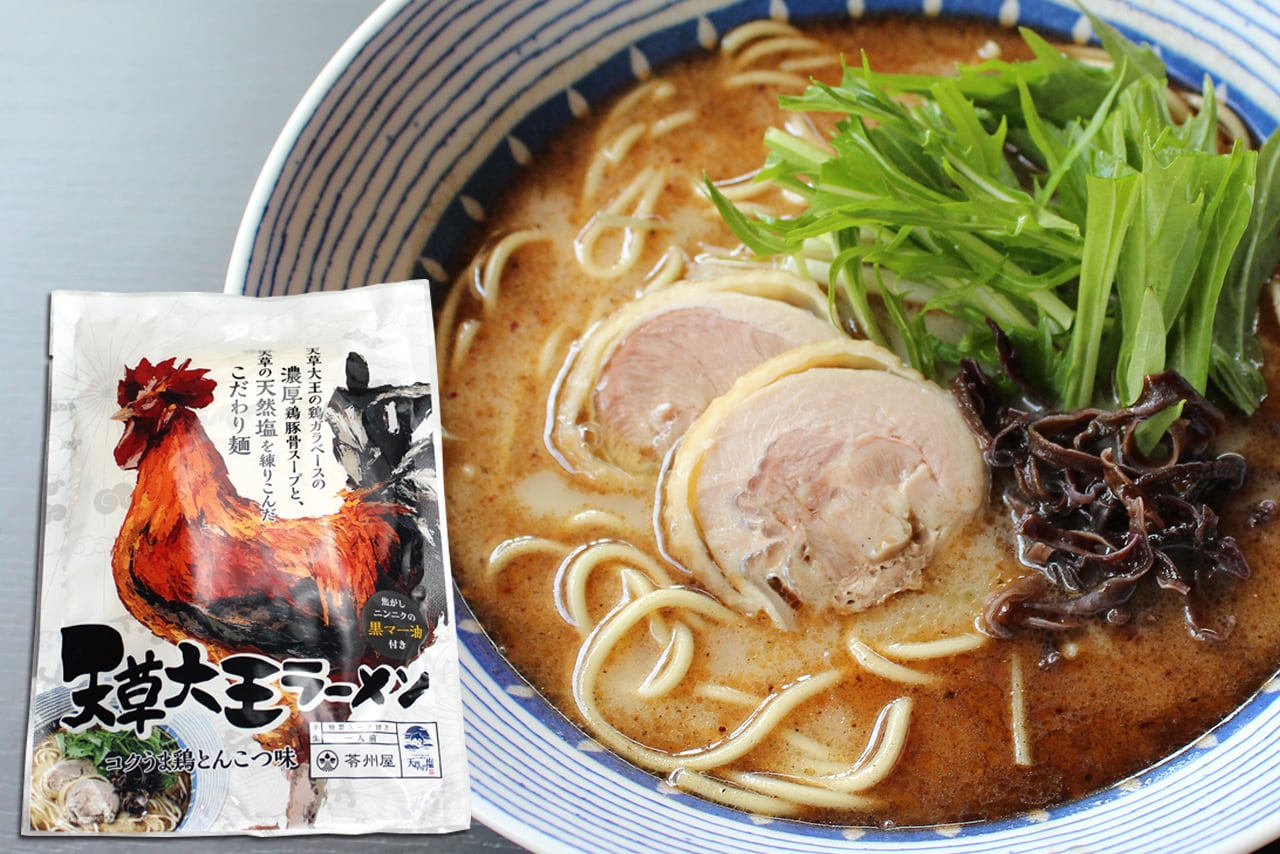 天草大王ラーメン 10食入 ギフトBOX | 苓州屋