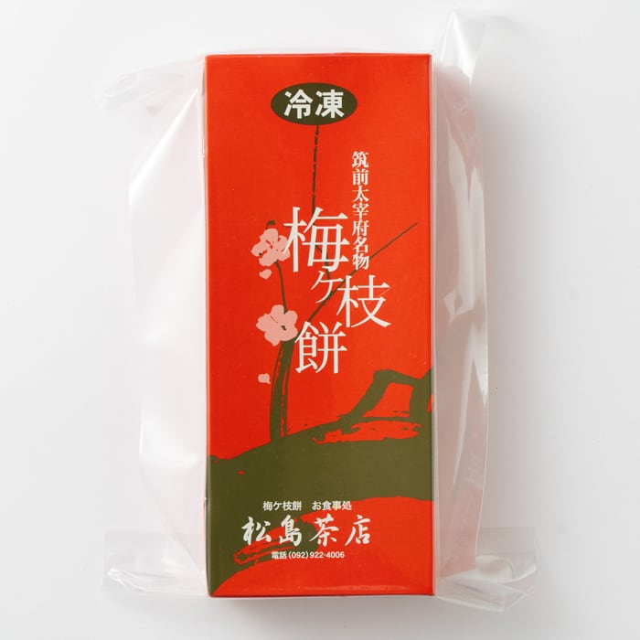 梅ヶ枝餅（5個・冷凍） | 松島茶店