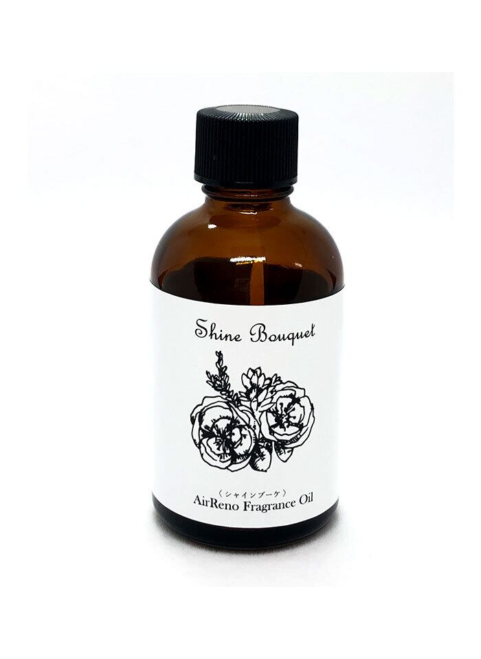 フレグランスディフューザーFR100専用香料　60ml