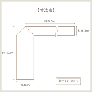 なごや帯 FT6299 (ライトピンク)【ネット限定品】