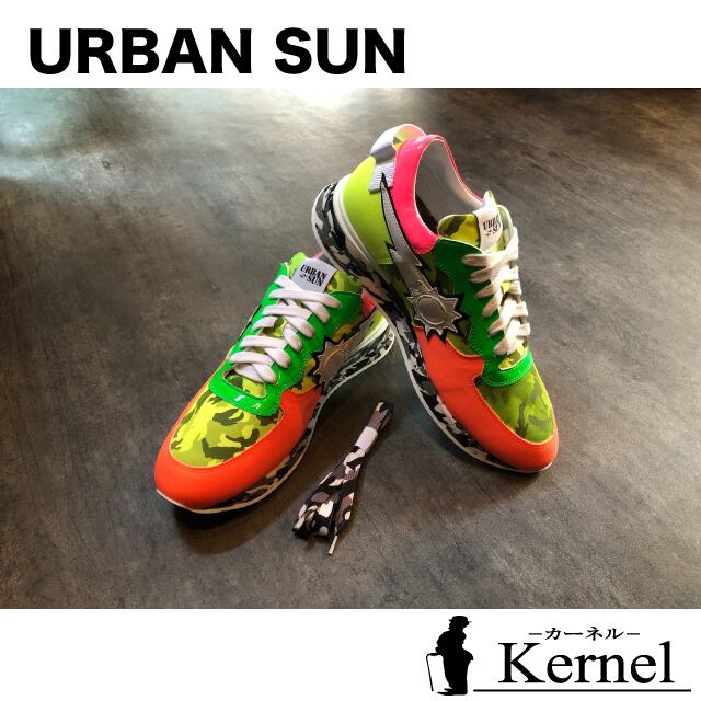 URBANSUN（アーバンサン） | Kernel (カーネル)
