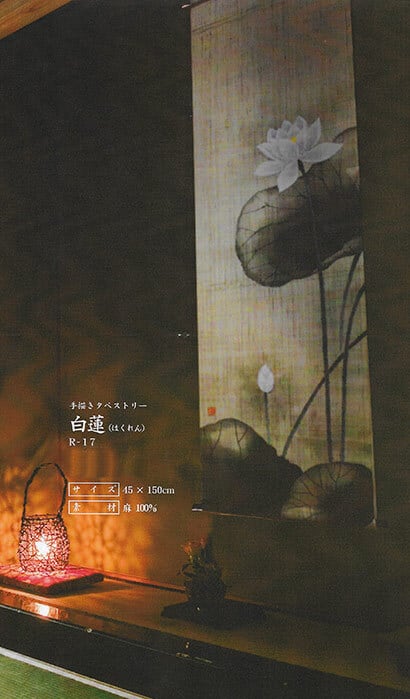 タペストリー　月と松　麻　万葉舎 タペストリー 月と松 麻 万葉舎 セール タペストリー 月と松 麻 万葉舎