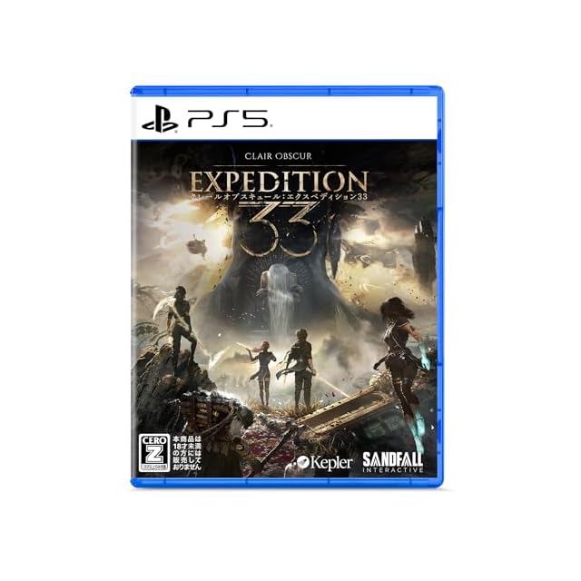 中古PS2ソフト「エターナルリング」(箱、説明書あり) | PAY ID 中古PS2ソフト「エターナルリング」(箱、説明書あり) | PAY ID