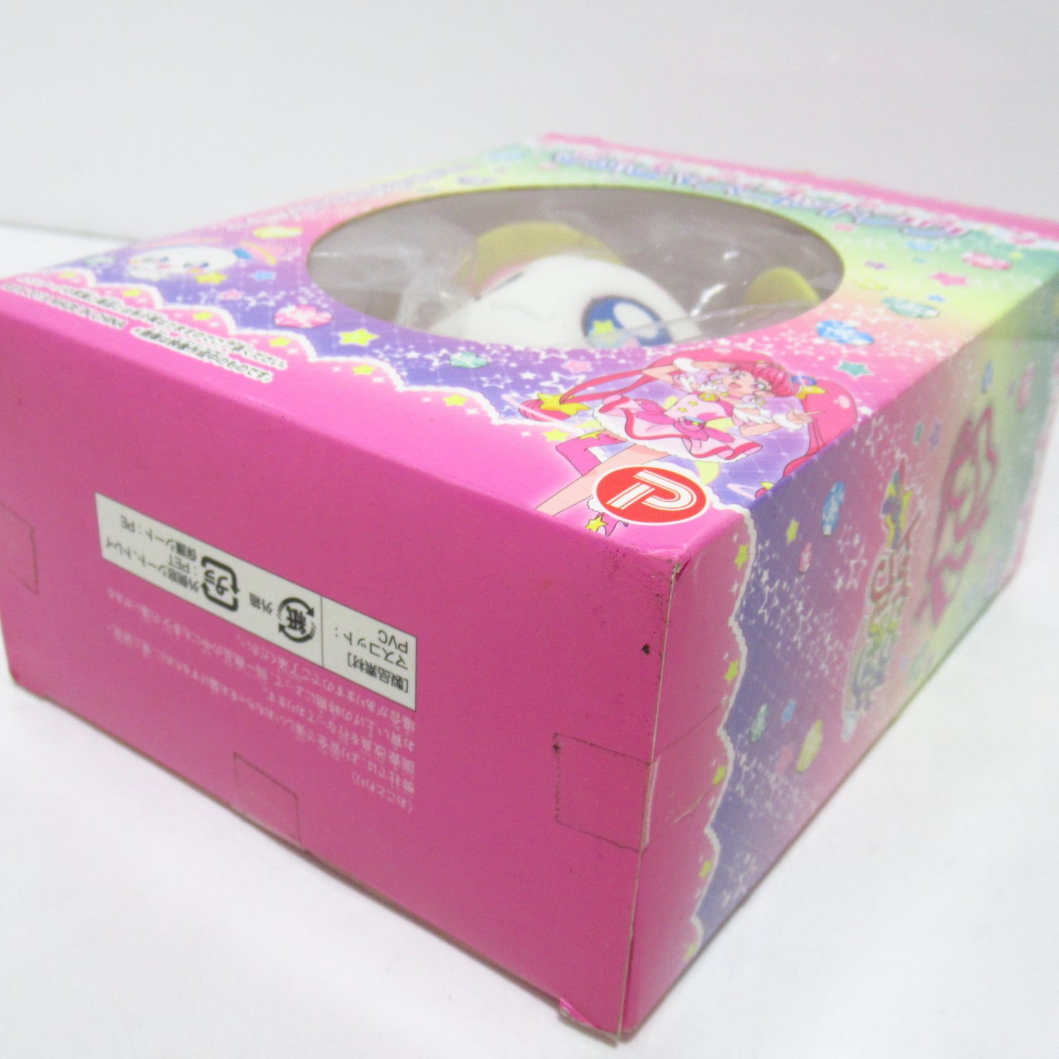 新品 スター☆トゥインクル プリキュア そふとマスコット フワ ...