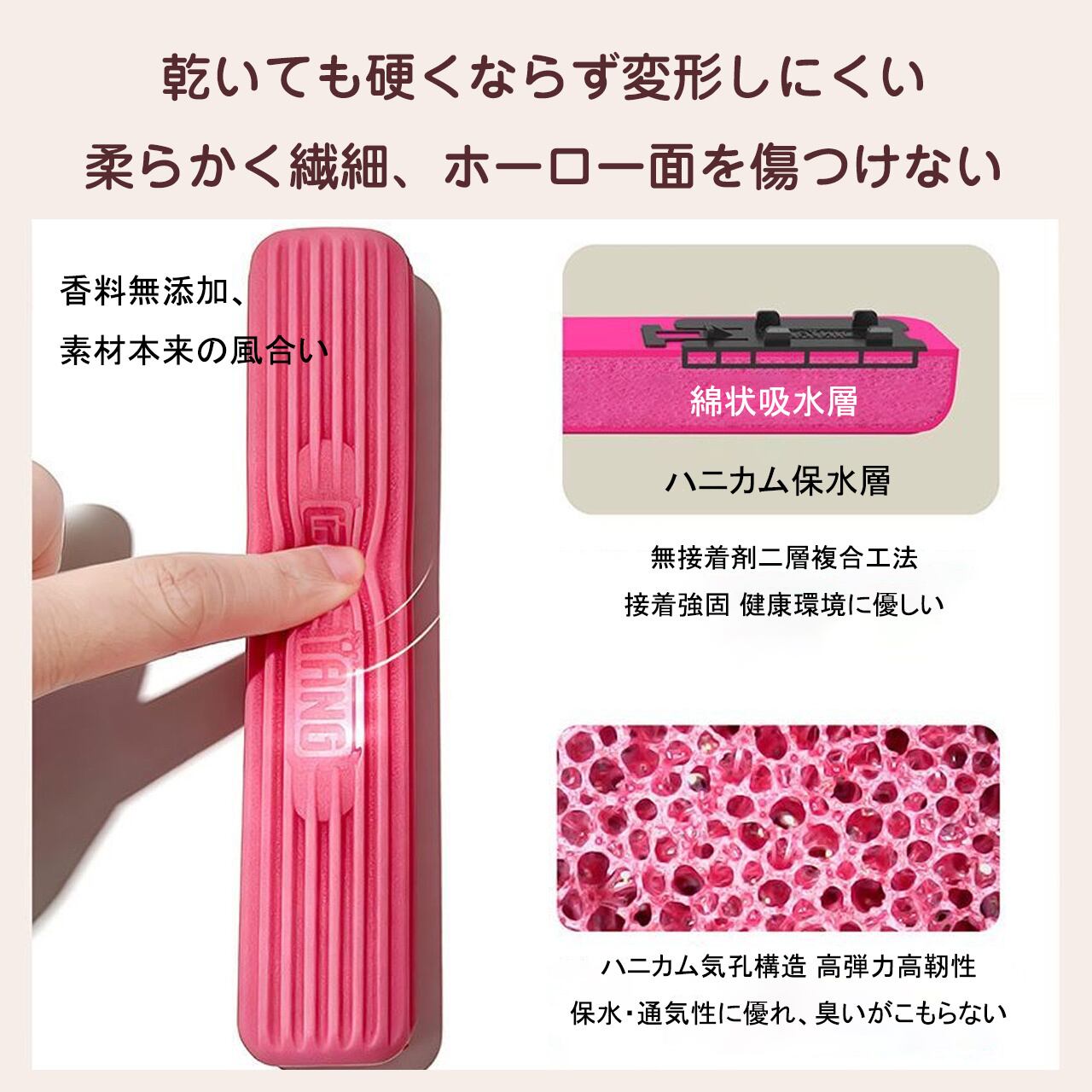 J106 .ピンク ミニモップ 手絞り不要 コンパクトモップ 水拭き 乾拭き