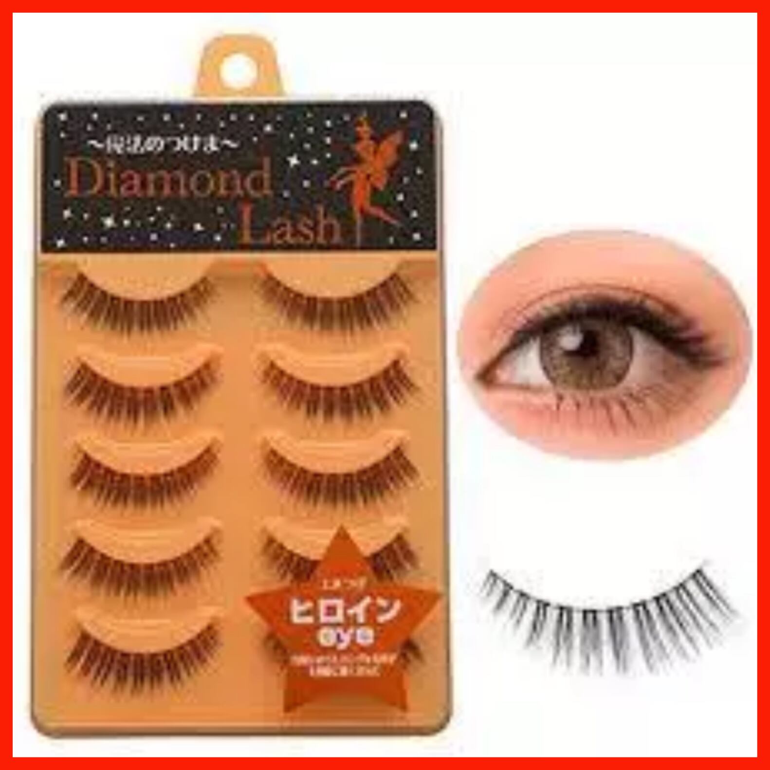 ダイアモンドラッシュ ヒロインeye  2点　新品　未使用