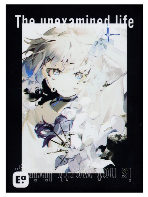 amii. sleeves 《 alive 》Art by とあす EMOZamii. カードスリーブ (64枚)【第2版】