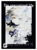 amii. sleeves 《 alive 》Art by とあす EMOZamii. カードスリーブ (64枚)【第2版】