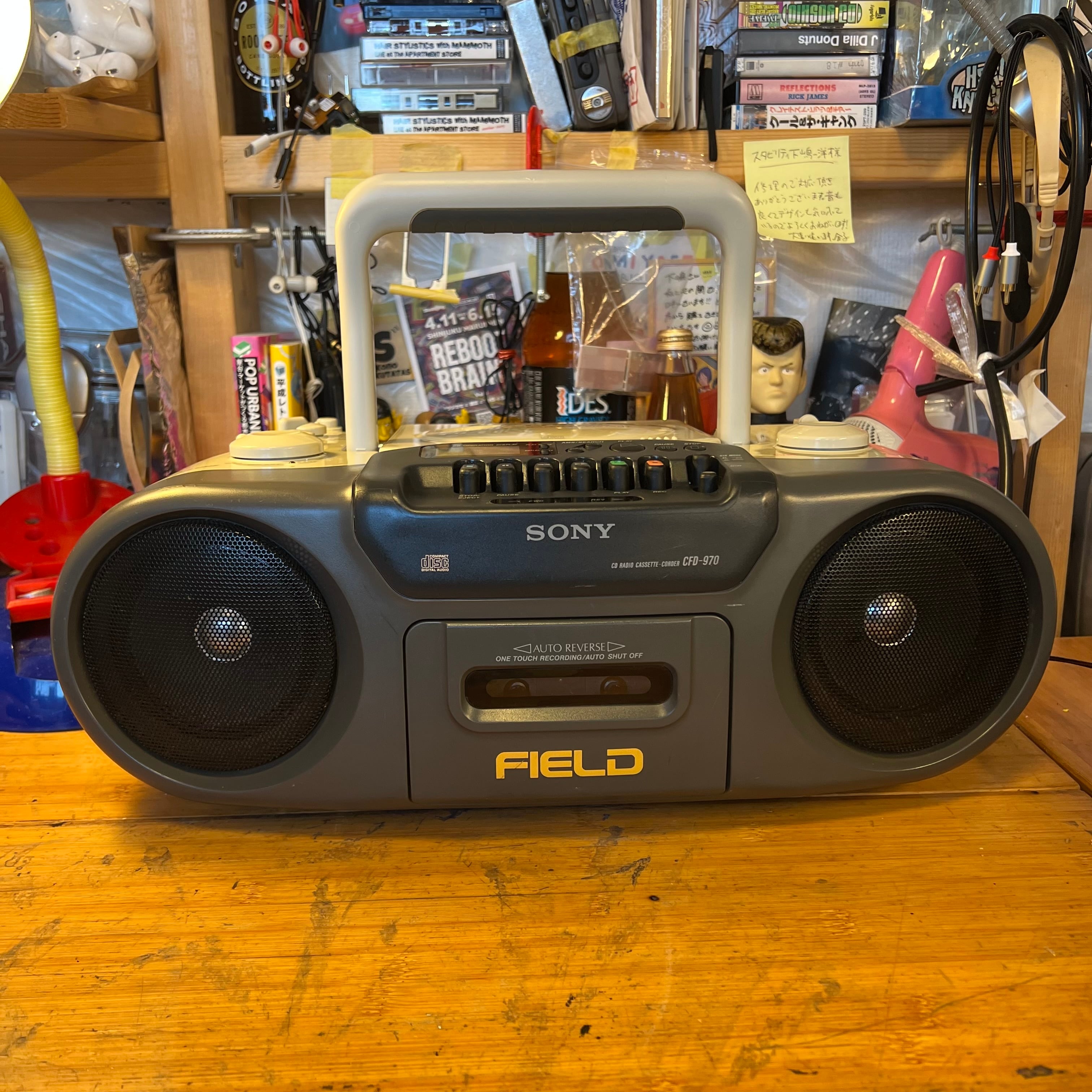 レア美可動品] Sony Field CFD-970 CDラジカセ | stability