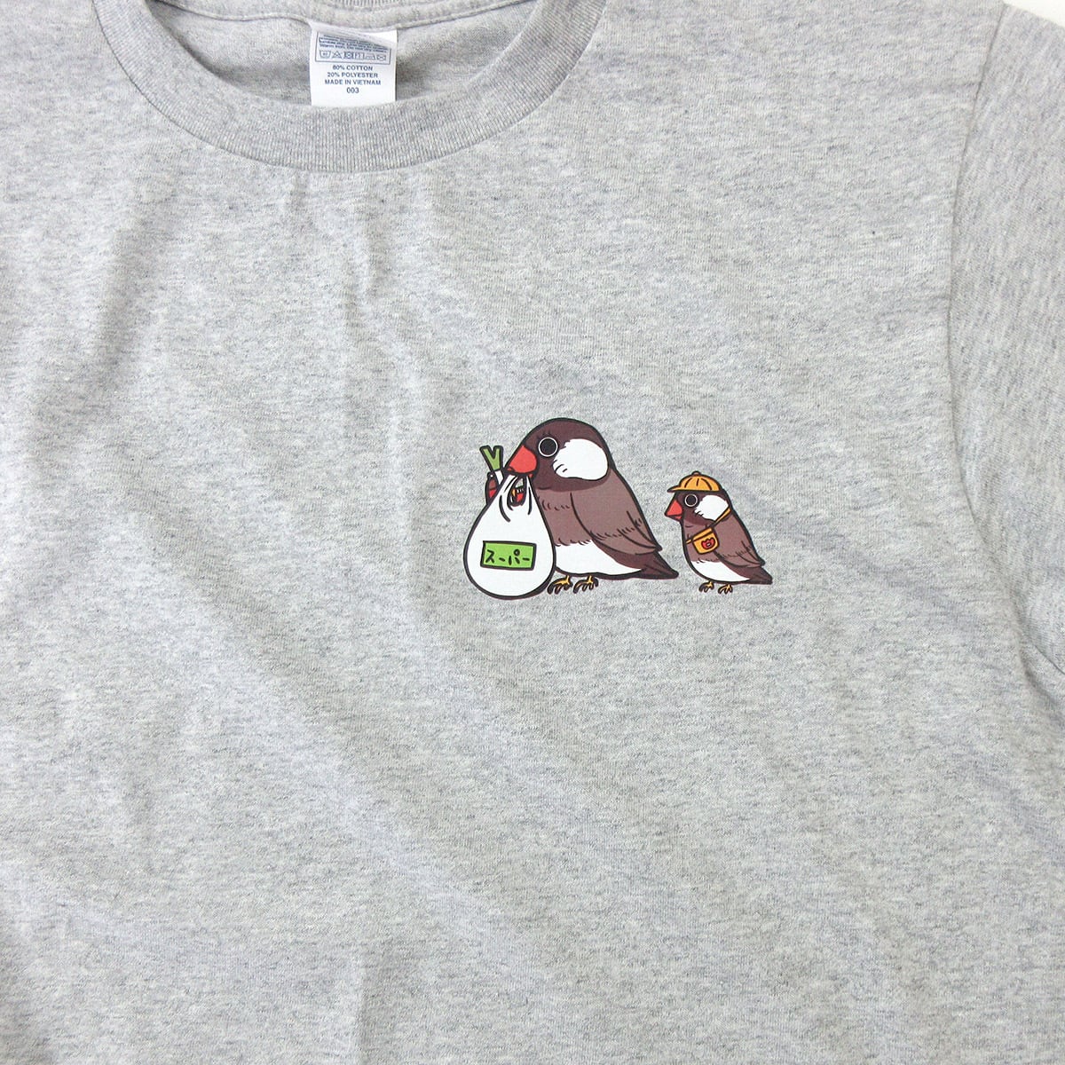 お買い物 桜文鳥Tシャツ am73 おもしろtシャツ