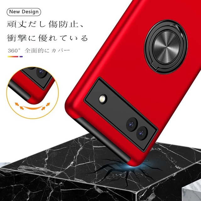 スマホケース Google Pixel 6A 用 ケース リング付き 耐衝撃 pixel6a ケース リング googlepixel6a 衝撃 携帯ケース カバー スタンド付き レッド