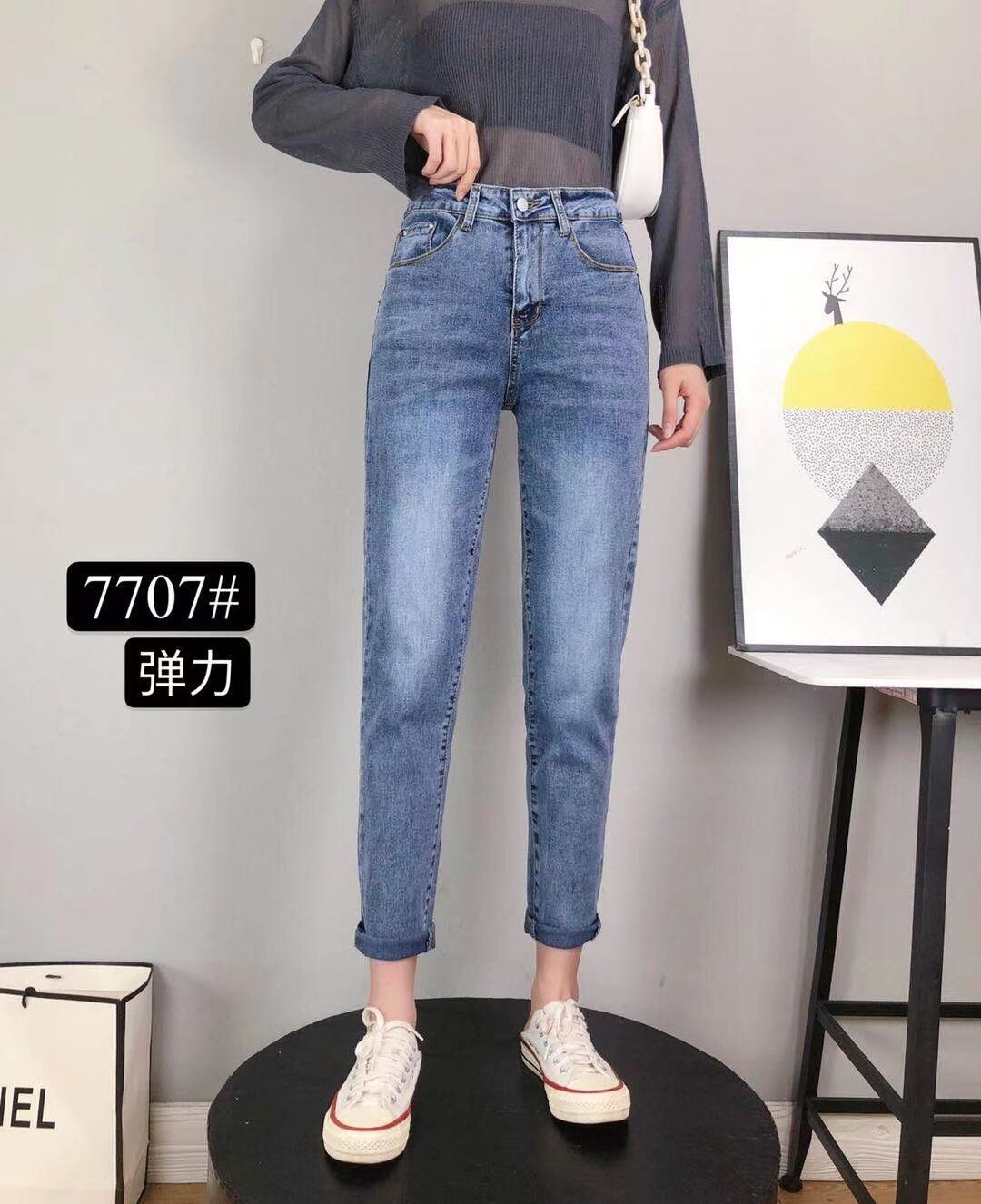 ストレッチデニムテーパードパンツ　ASF2403-7707