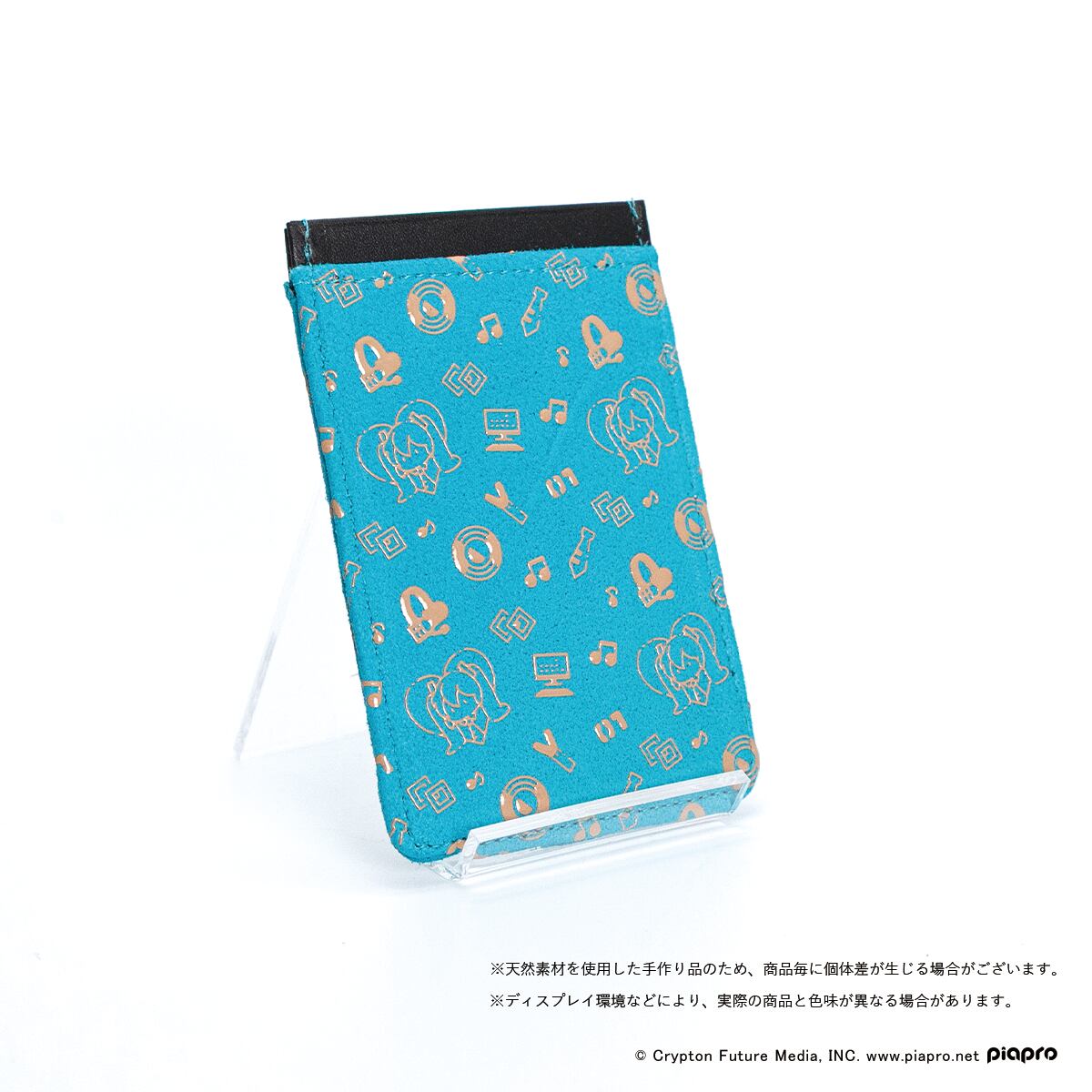 【新品】デザインPASMO＆パスケースセット パスケース 本革 カードケース カード入れ レディース メンズ