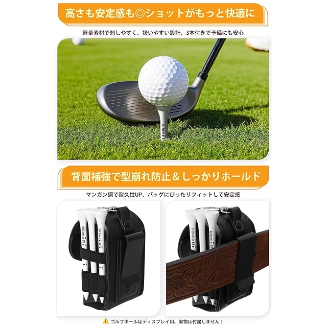 gotesa ゴルフボールケース ボールポーチ 磁気マーカー グリーン