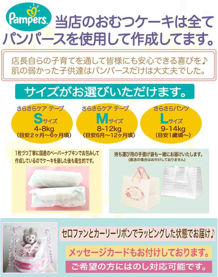 フォロワー様限定600円世界に1つだけのディズニーハンドメイド