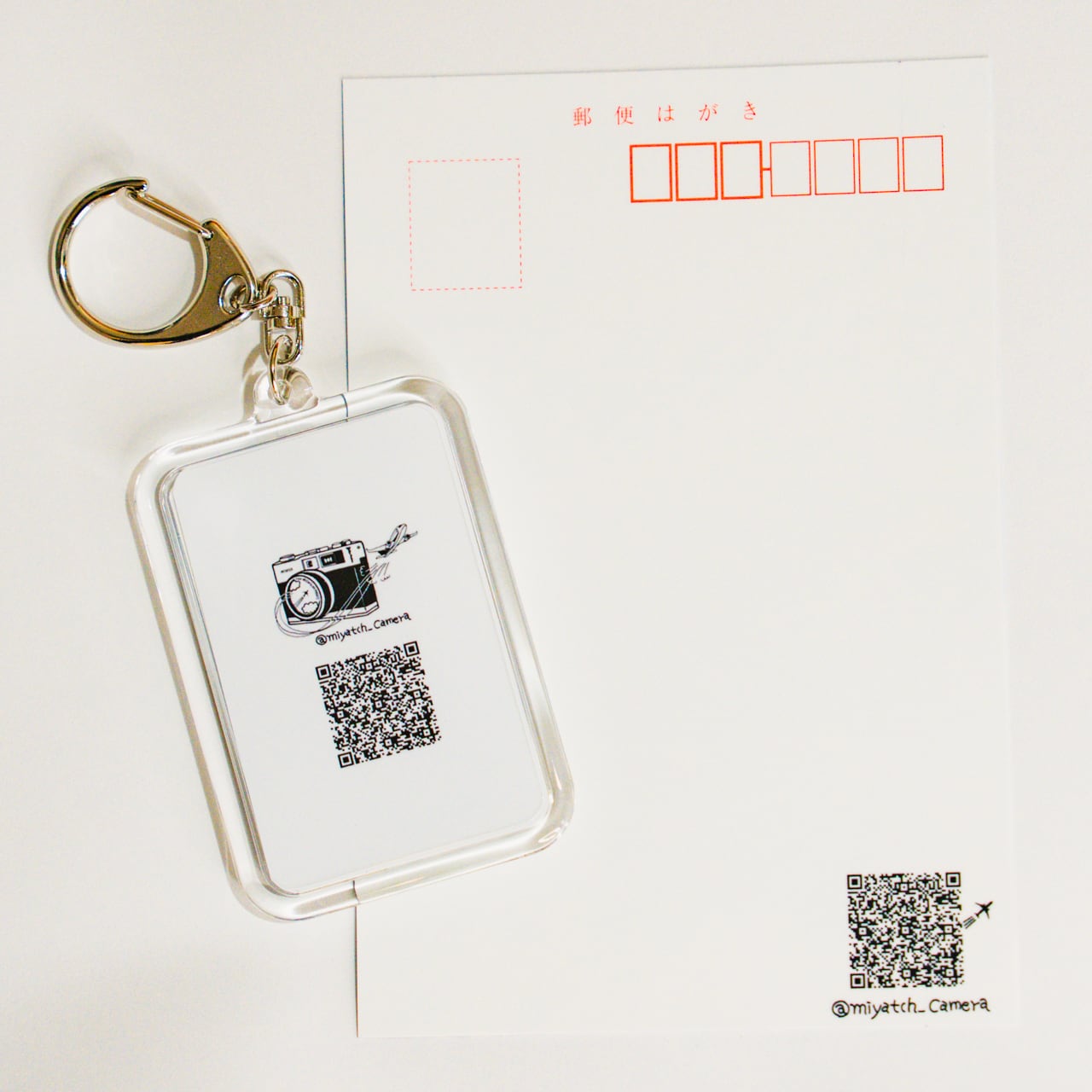 ANA 非売品フライトタグ『富士山』『桜』キーホルダーSET ANA 非売品フライトタグ『富士山』『桜』キーホルダーSET Amazon