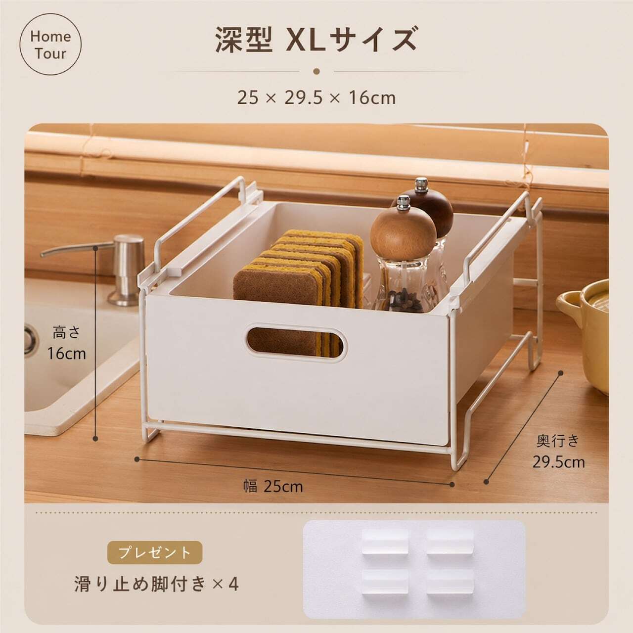 J70 .【2個セット】引き出し式収納ケース 深型/増深型 L/XL 積み重ねOK