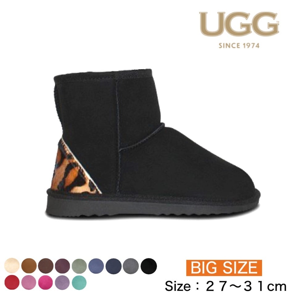 UGG Australian made since1974〜アニマル柄クラシックミニ-