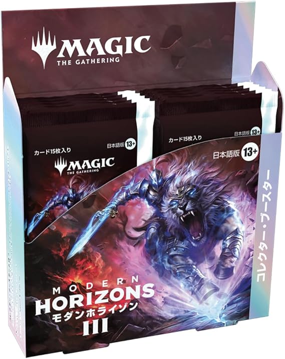 モダンホライゾン3 統率者デッキ Collector's Edition モダン