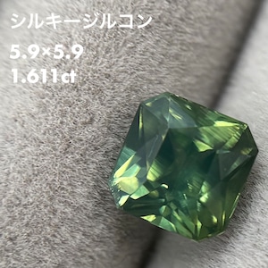 【日宝協ソーティングメモ付き】シルキージルコン 1.611ct