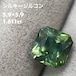 【日宝協ソーティングメモ付き】シルキージルコン 1.611ct