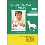 C16-1199_DC03_597_A0436_2026｜2026年賀状