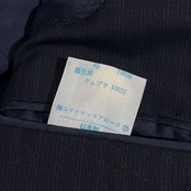 UNITED ARROWS ユナイテッドアローズ ストライプ 背抜き テーラードジャケット サイズ 42 /メンズ ビジネス