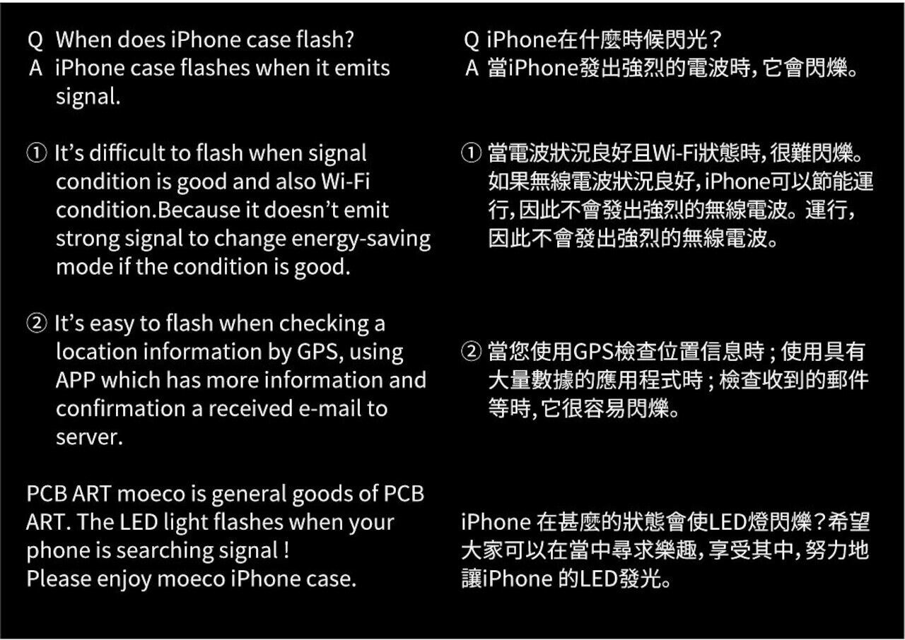 FLASH スコープドッグ 基板アート iPhone 11 ケース | PCB ART moeco