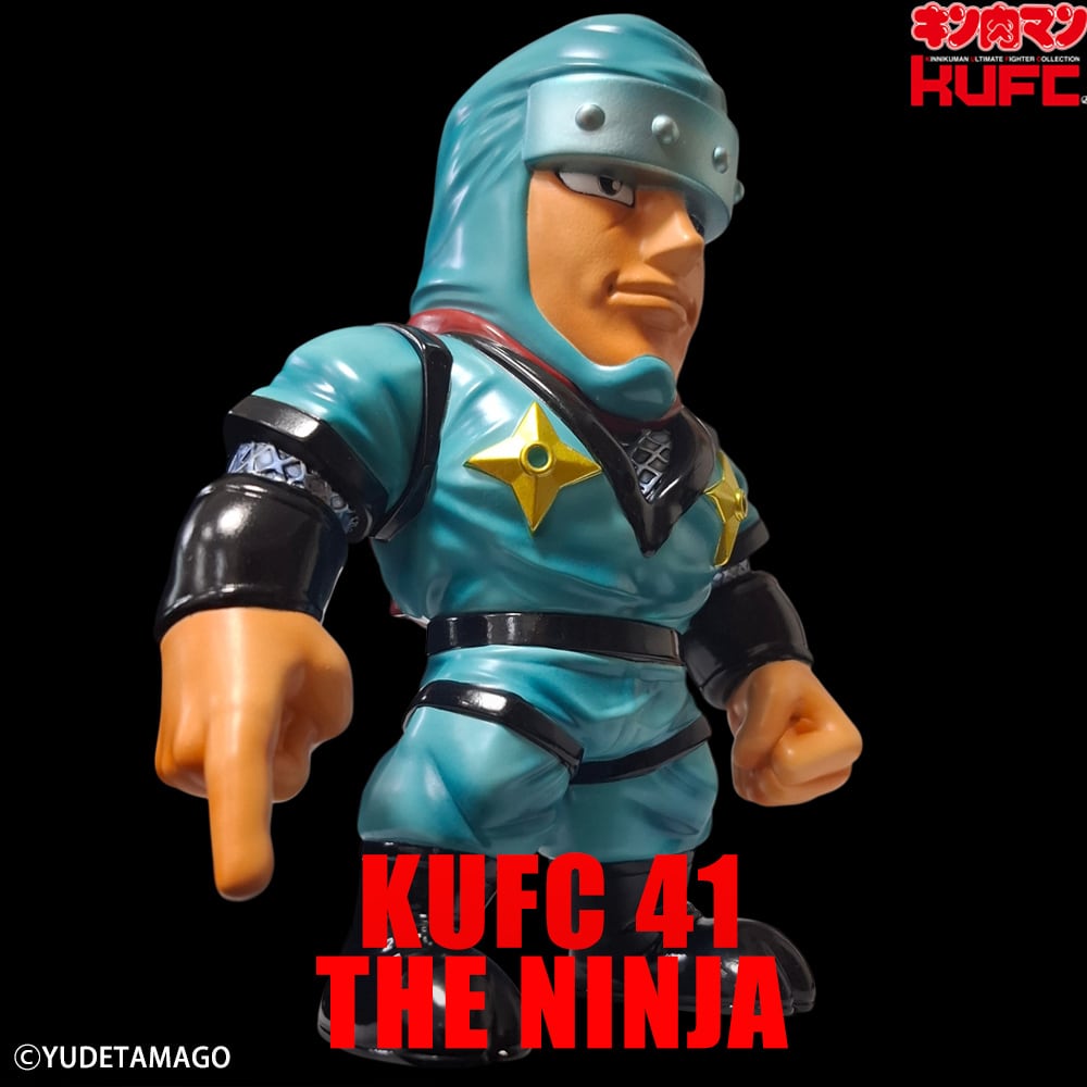KUFC 41 ザ・ニンジャ 原作 新章 ハイグレード | サイクロンジョー