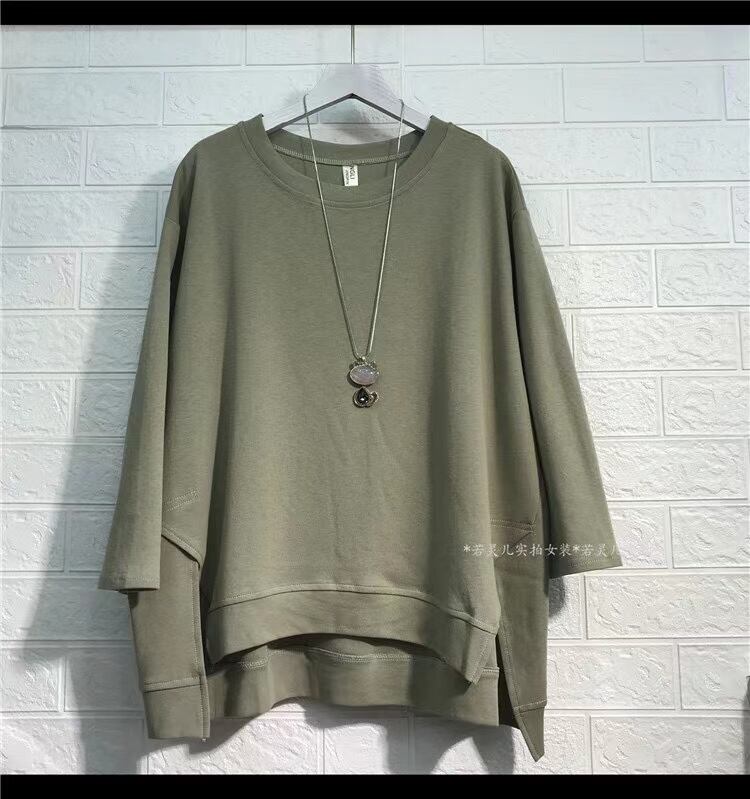 サイドスリット 7部袖トップス　　AJ−3365-6526