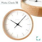 KATOMOKU muku clock 18 オーク km-129OA 掛け時計