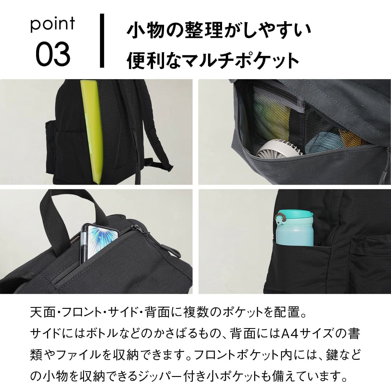 魚介類(加工食品) fuuu OUTDOOR PRODUCTS アウトドアプロダクツ 452PRO DAYPACK #263107