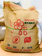 【今年も入荷♪】ブラジル-さくらブルボン 200ｇ　【数量限定】