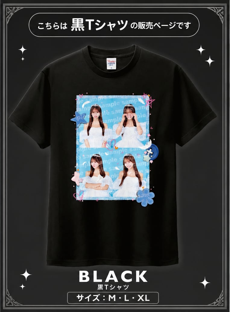 【未開封品】森脇梨々夏　バースデーTシャツ 森脇梨々夏】《Official Goods》生誕祭2026 Tシャツ（黒Tシャツ