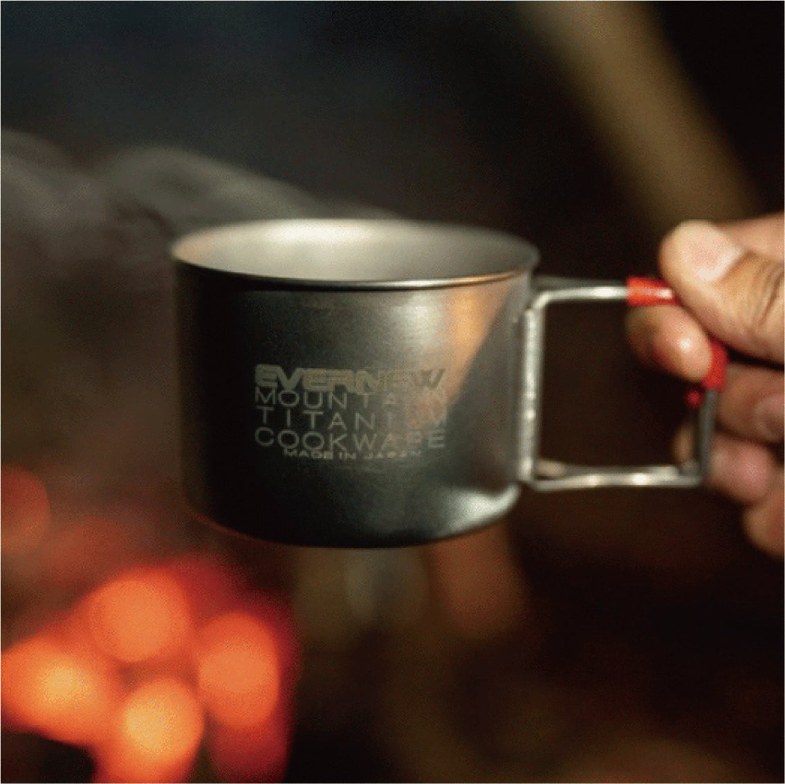 EVERNEW Ti Demitasse 220 FH / エバニュー チタン デミタス 220