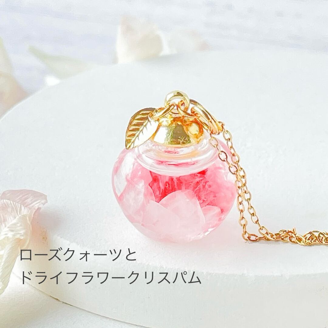 りんごのネックレス ガラスドーム ローズクオーツ/ペリドット 金属