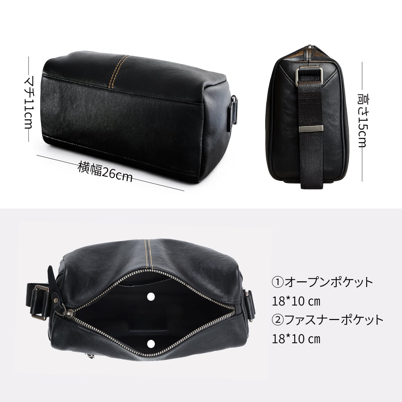 BASIC AGAIN] ショルダーバッグ メンズ 本革 レザー 小さめ コンパクト